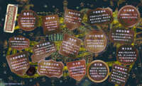 https://images.plurk.com/61hW5M3ywgaWmhY61mllgl.jpg