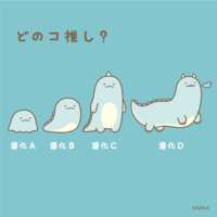 https://images.plurk.com/61hq6lr17zKT7NZqrOpNSq.png