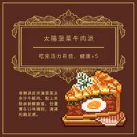 https://images.plurk.com/61j36vzz2UpqM7vifc3OeC.png