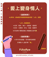 https://images.plurk.com/61jbRKay9HB3qVymU6DbcK.jpg