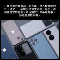 https://images.plurk.com/61jo1PBPfT34PJzmCjrVGS.jpg