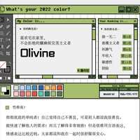 https://images.plurk.com/61k6YdlSaUH4DvBXmuVp5e.jpg