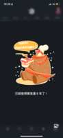 https://images.plurk.com/61kChO8t1aEwbbQNos9pb8.png