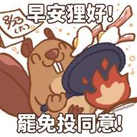 https://images.plurk.com/61ka7ZbGh61mBdgYhfliSw.jpg