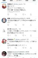 https://images.plurk.com/61klLNmtkYGyjmvmOhLnRu.png