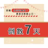 https://images.plurk.com/61knVKf3G7zX92IIsJsIWN.png