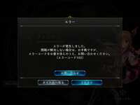 https://images.plurk.com/61l6FmfwucO1UYHeCjm92E.png