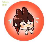 https://images.plurk.com/61nuQeRYwlsU0pSmyXEE7n.jpg