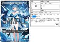 https://images.plurk.com/61oPxJlvf7Ab4nAqSvpg0t.png
