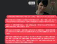 https://images.plurk.com/61onjIu6biIy8UiX5VU0Du.png