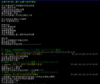 https://images.plurk.com/61pDJktGfv1ysStUTzjF3Y.png