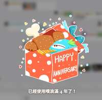 https://images.plurk.com/61pZnjNfjbL0uv6SsIJQTr.jpg