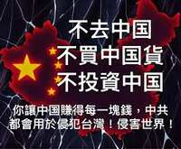 https://images.plurk.com/61qBTJ2w6d8rD21OyoWuOG.jpg