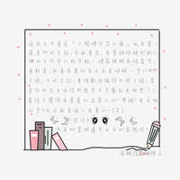 https://images.plurk.com/61rgdmjALpZk8YMMWdo37P.jpg