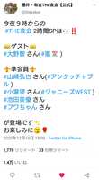 https://images.plurk.com/61u6tRwJWFvWKBHsNrhEdO.png
