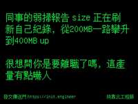 https://images.plurk.com/61u9o6r4KPdNi7Ytl1RC0l.jpg