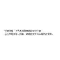 https://images.plurk.com/61ufsVSUNcXM8j2KMAe2oU.jpg