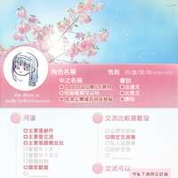 https://images.plurk.com/61w3YKRD9MaVodL95CV46U.png