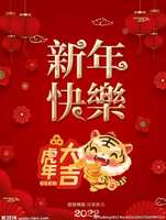 https://images.plurk.com/61wH7aJwDpgb9TlnDVtBMX.jpg