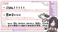 https://images.plurk.com/61x9lG2wQzVPUfzvco2aR0.png