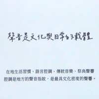 https://images.plurk.com/61zJAyZ0cuHJFi2ODkFQOf.png