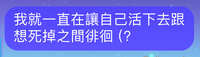 https://images.plurk.com/61zaWyusElULGCdbopwUy3.jpg