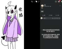 https://images.plurk.com/620eOBlDzHf9ibhzAQM1i8.png