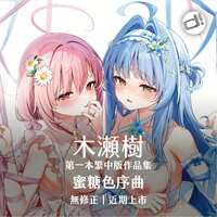 https://images.plurk.com/620zqeJSANOPvMuq6535WC.png