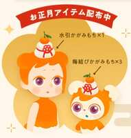 https://images.plurk.com/623ohSsfITuXFxPW0L9idm.jpg