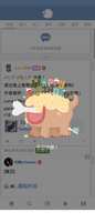 https://images.plurk.com/627tFysfDRtCnb2IReQJsl.png