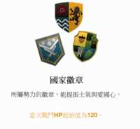 https://images.plurk.com/6280F39sbIFc7IpRaBoRcw.png