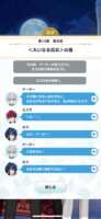 https://images.plurk.com/628KowLg05WC1aGsgxgacq.png