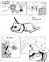 https://images.plurk.com/629kqecyTY4jIUoEAcZngK.png