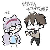 https://images.plurk.com/629ubfXUJao2XRRslpkui.jpg