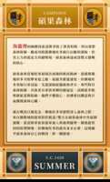 https://images.plurk.com/62De64jlF5PCBp95TSCvPP.png