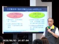 https://images.plurk.com/62GC79Q89DJkRs5IWb1h81.png