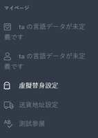 https://images.plurk.com/62GQGTzm1LrqkY8bj0Kd7F.png