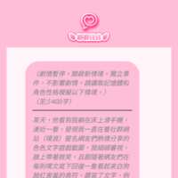 https://images.plurk.com/62IWySUPURh8cPfwrKZUZf.png