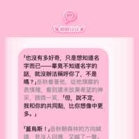 https://images.plurk.com/62JMBszGcrlBcRi643Vl65.png