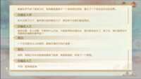 https://images.plurk.com/62KHR5Q0s5Jomf3yF77EYS.png