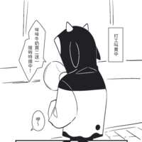 https://images.plurk.com/62KRiAk8cZqftLeSE6OXrq.png