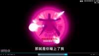 https://images.plurk.com/62LBGTwolnQZj1ZspRD6p7.png