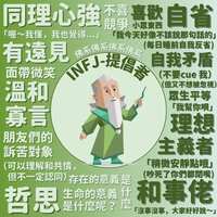 https://images.plurk.com/62Lin9M4cZbxIGPVN1NwsJ.png