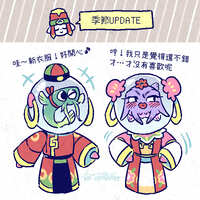 https://images.plurk.com/62LrpldDUbGN0hNKeuQGlL.jpg