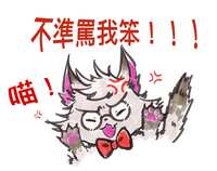 https://images.plurk.com/62MQIWtWwpaXE7nblggbPj.jpg
