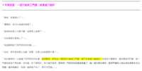 https://images.plurk.com/62MdBcJDYik7zhvtrVGNsi.png