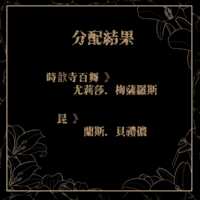 https://images.plurk.com/62NLeYfL93dLw2TsuYSWVu.png