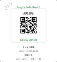 https://images.plurk.com/62Nxk9hIX8UOcLQ8tSyFlf.png