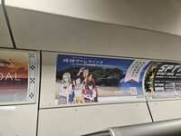 https://images.plurk.com/62O9pLve0Pzg7xjJkwntPj.jpg