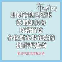 https://images.plurk.com/62OO7WYoi72yY9tgGIstWC.jpg